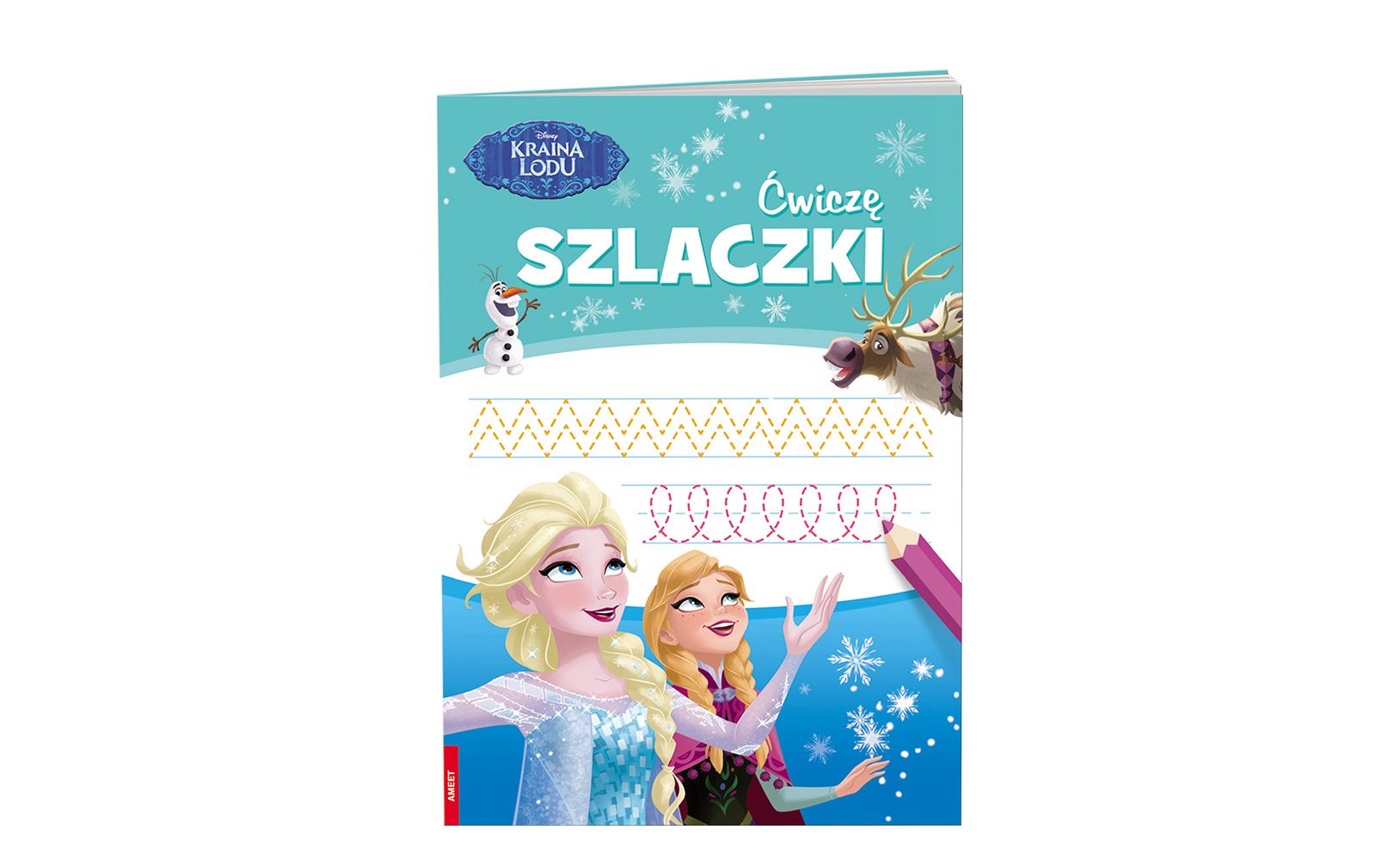 Image of Szlaczki Kraina Lodu szlb-5