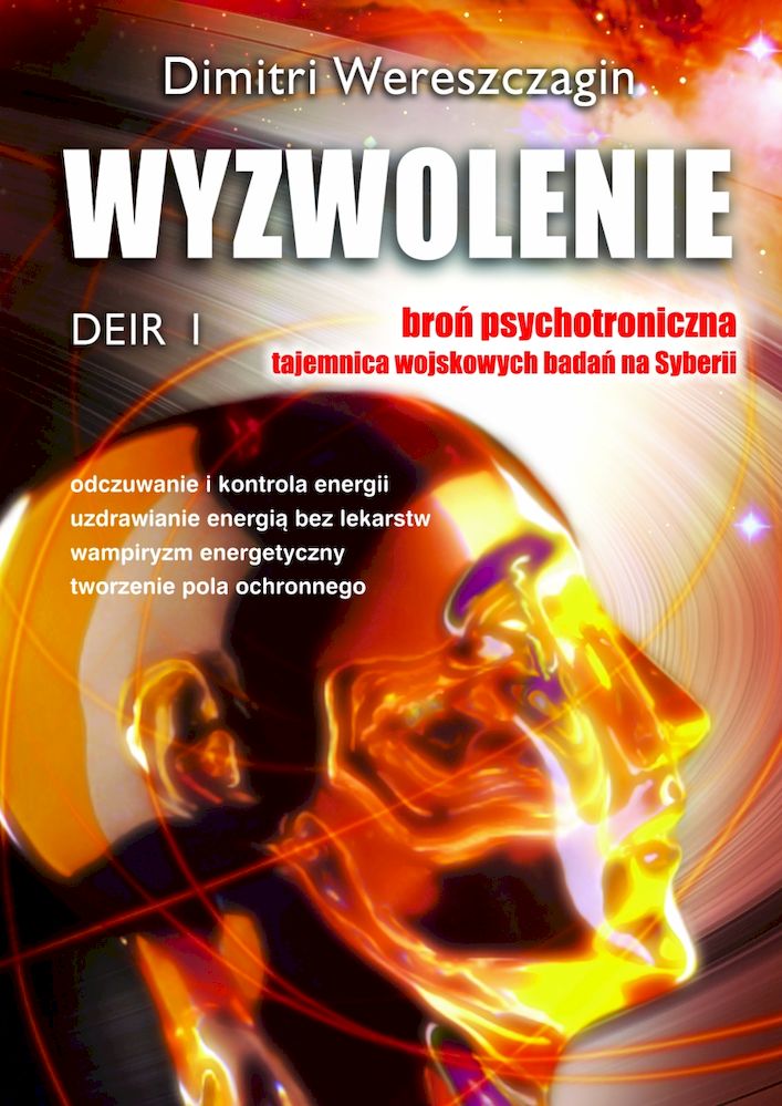 Image of Wyzwolenie. DEIR I wyd. 3