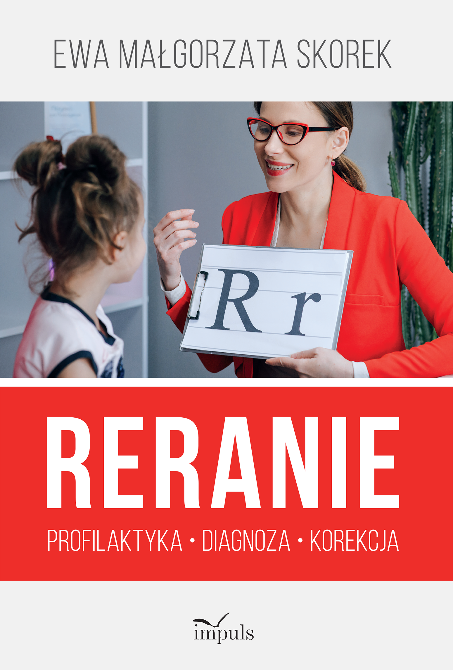 Image of Reranie Profilaktyka, diagnoza, korekcja
