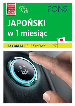 Image of Szybki kurs japoński język w 1 m-c+cd