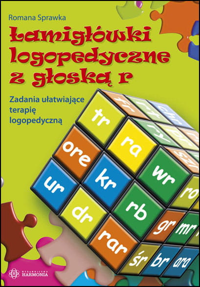 Image of Łamigłówki logopedyczne z głoską r Zadania ułatwiające terapię logopedyczną