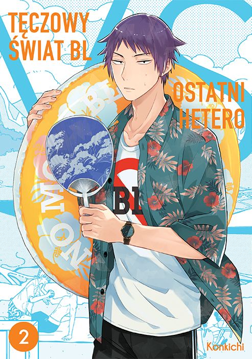 Image of Tęczowy świat BL VS ostatni hetero. Tom 2