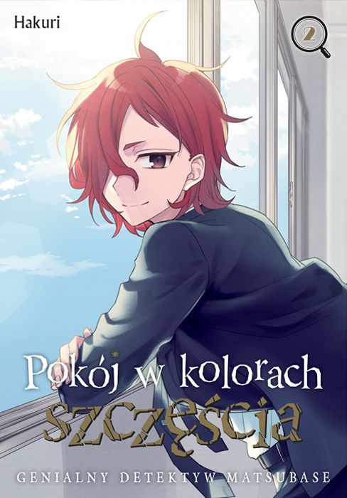 Image of Pokój w kolorach szczęścia. Genialny detektyw Matsubase. Tom 2