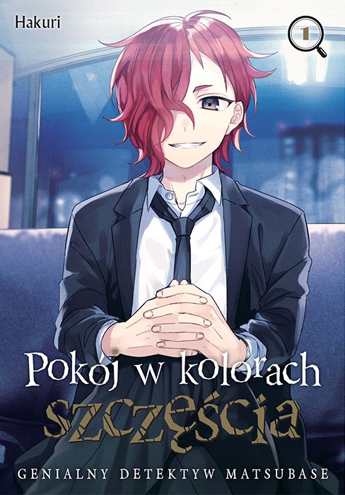 Image of Pokój w kolorach szczęścia. Genialny detektyw Matsubase. Tom 1