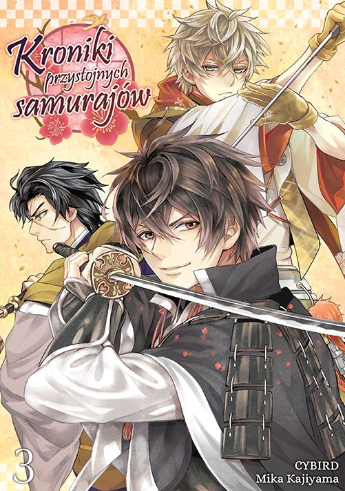 Image of Kroniki przystojnych samurajów. Tom 3