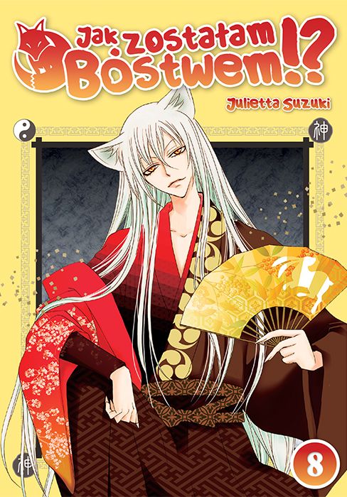 Image of Jak zostałam Bóstwem!? Tom 8