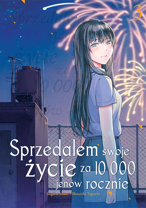 Image of Sprzedałem swoje życie za 10 000 jenów rocznie. Tom 3