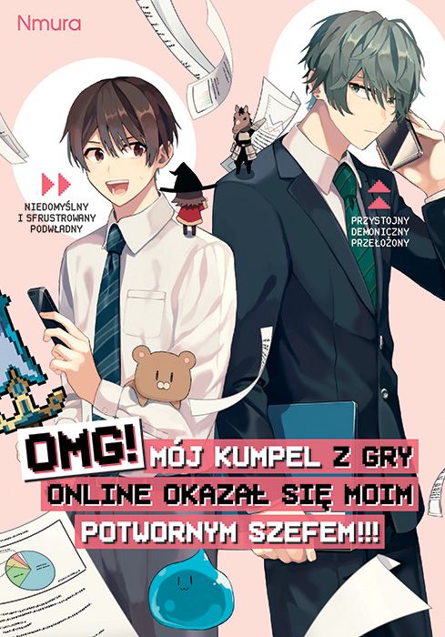 Image of OMG! Mój kumpel z gry online okazał się moim potwornym szefem!!!