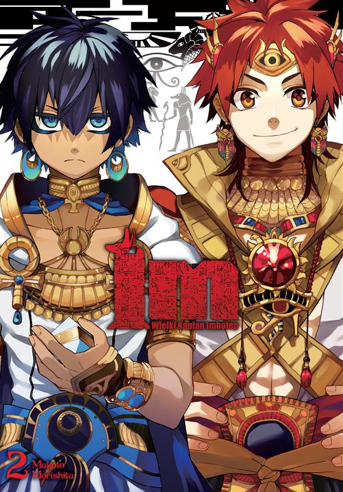 Image of IM Wielki Kapłan Imhotep. Tom 2