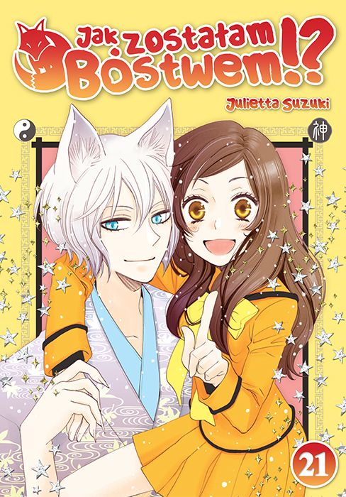 Image of Jak zostałam Bóstwem!? Tom 21