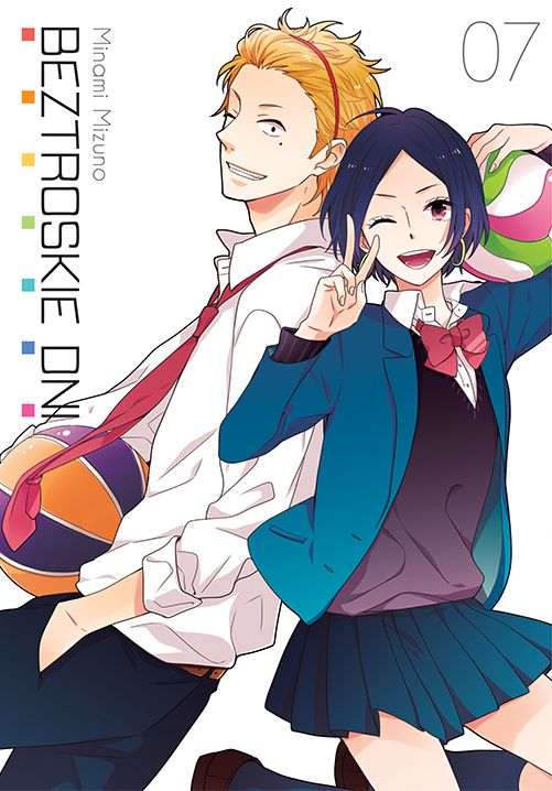 Image of Beztroskie dni. Tom 7