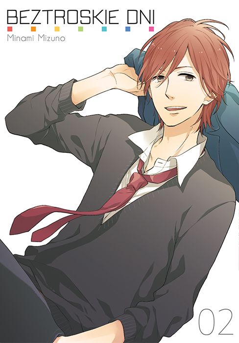 Image of Beztroskie dni. Tom 2