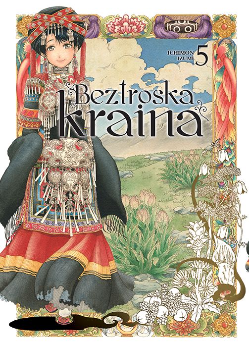 Image of Beztroska kraina. Tom 5