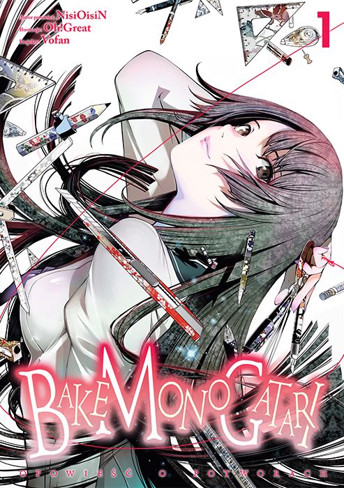 Image of Bakemonogatari. Tom 1