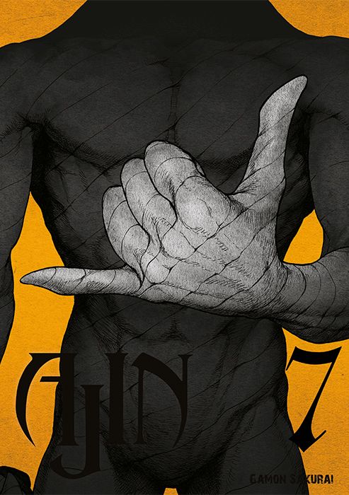 Image of Ajin. Tom 7