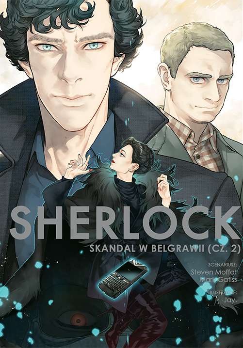 Image of Sherlock. Tom 5