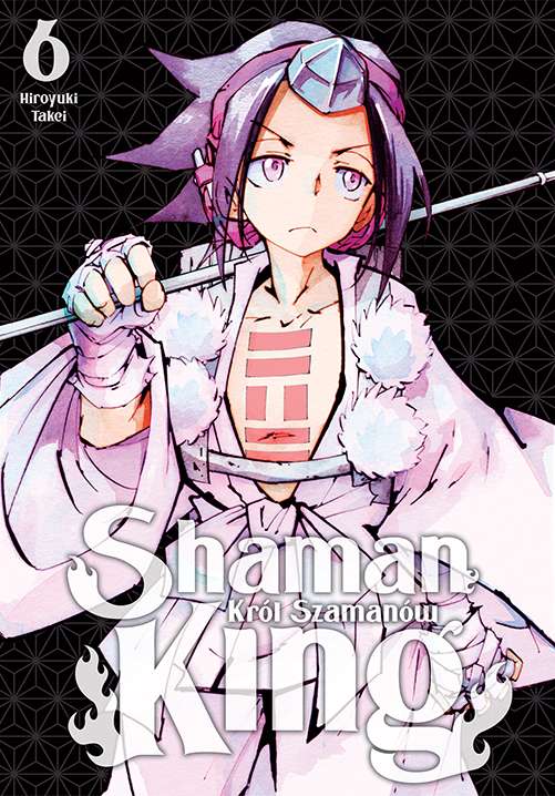 Image of Shaman King. Tom 6