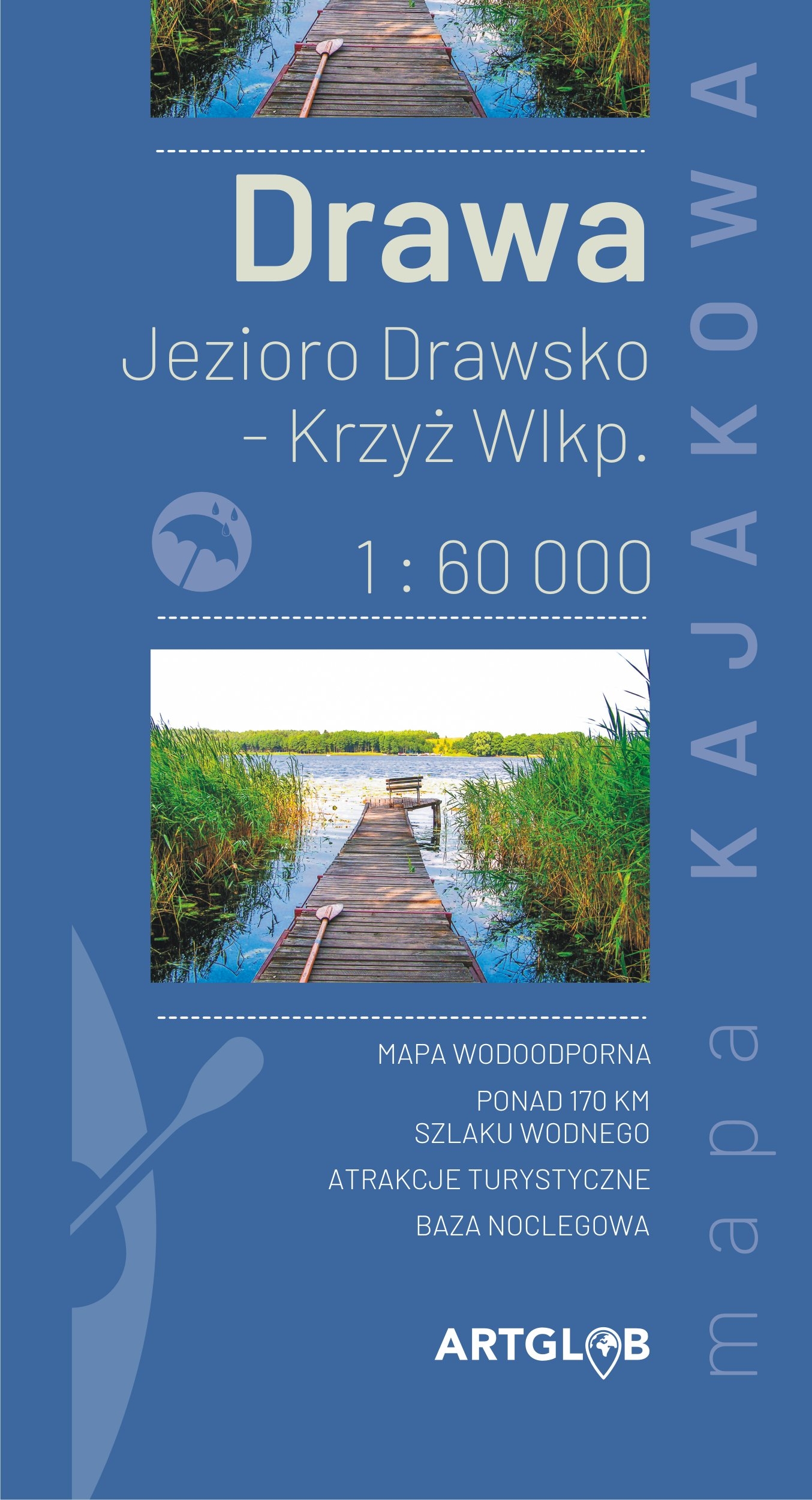 Image of Mapa kajakowa Drawa Jezioro Drawsko - Krzyż Wielkopolski 1:60 000