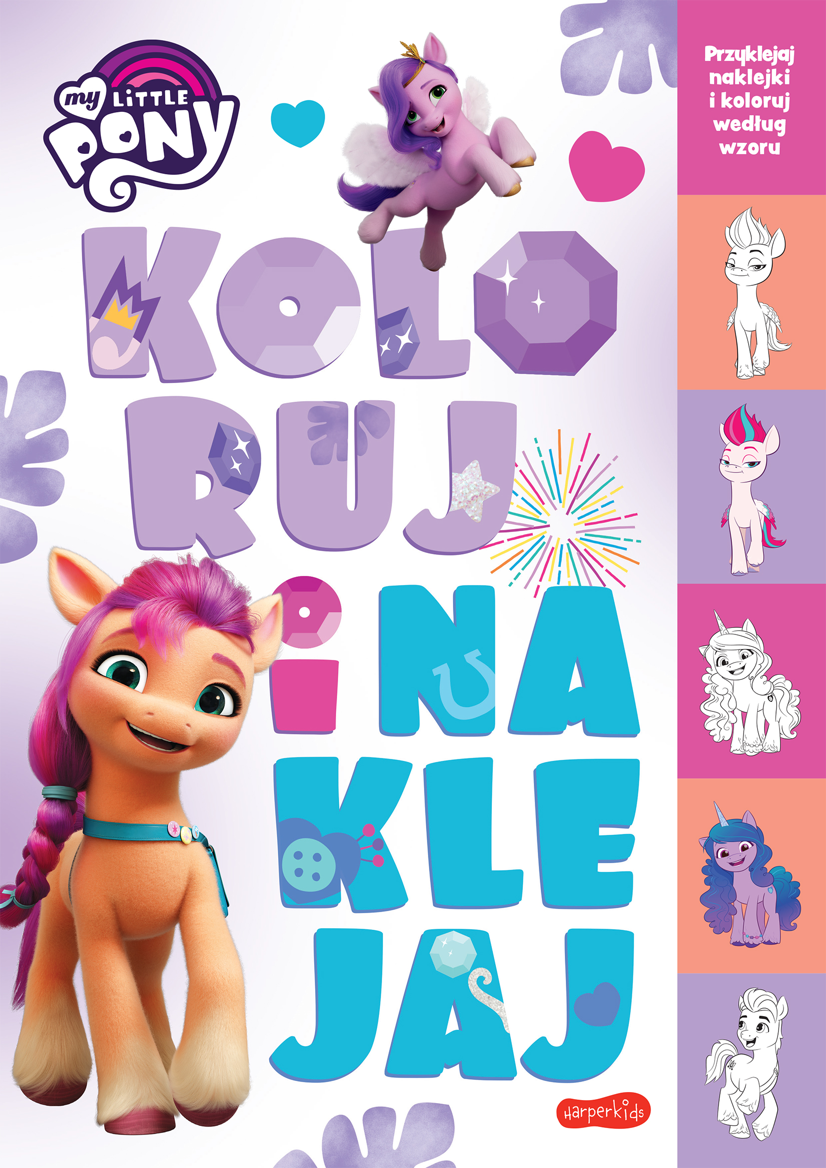Image of My Little Pony. Koloruj i naklejaj