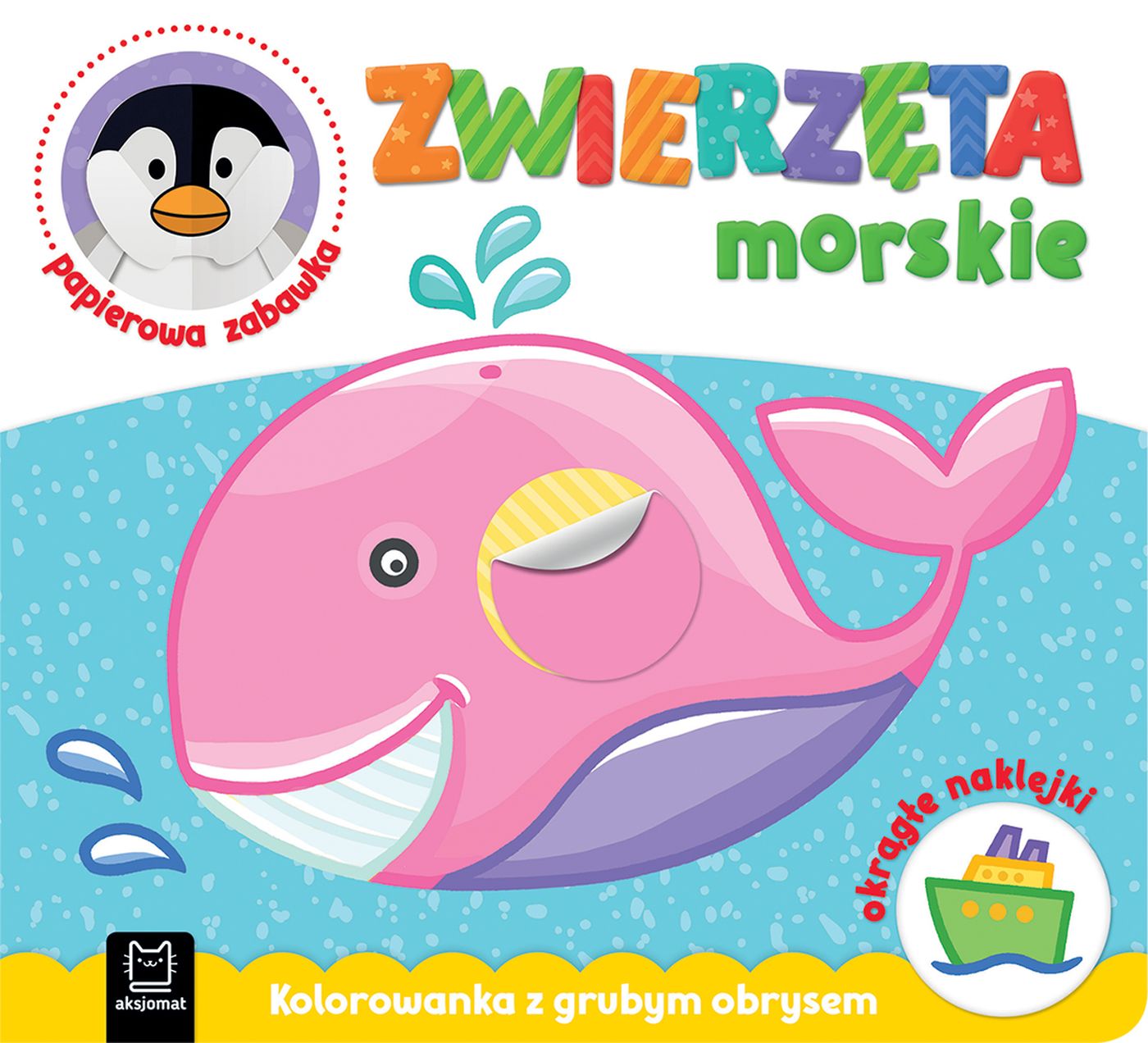 Image of Zwierzęta morskie. Kolorowanka z grubym obrysem, okrągłe naklejki, papierowa zabawka