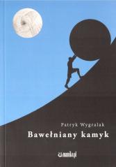Image of Bawełniany kamyk
