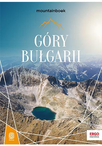 Image of Góry Bułgarii. MountainBook wyd. 1