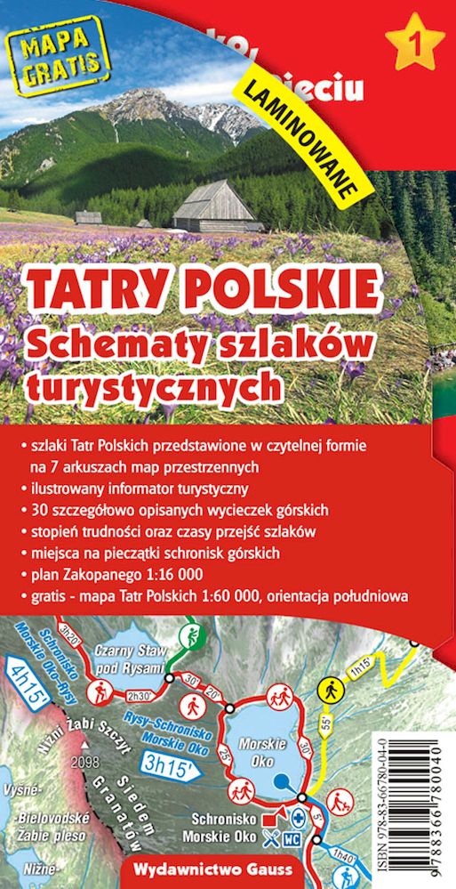 Image of Tatry Polskie. Schematy szlaków turystycznych wyd. laminowane wyd. 3