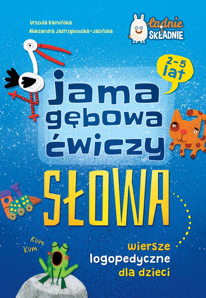 Image of Jama gębowa ćwiczy słowa. Wiersze logopedyczne dla dzieci