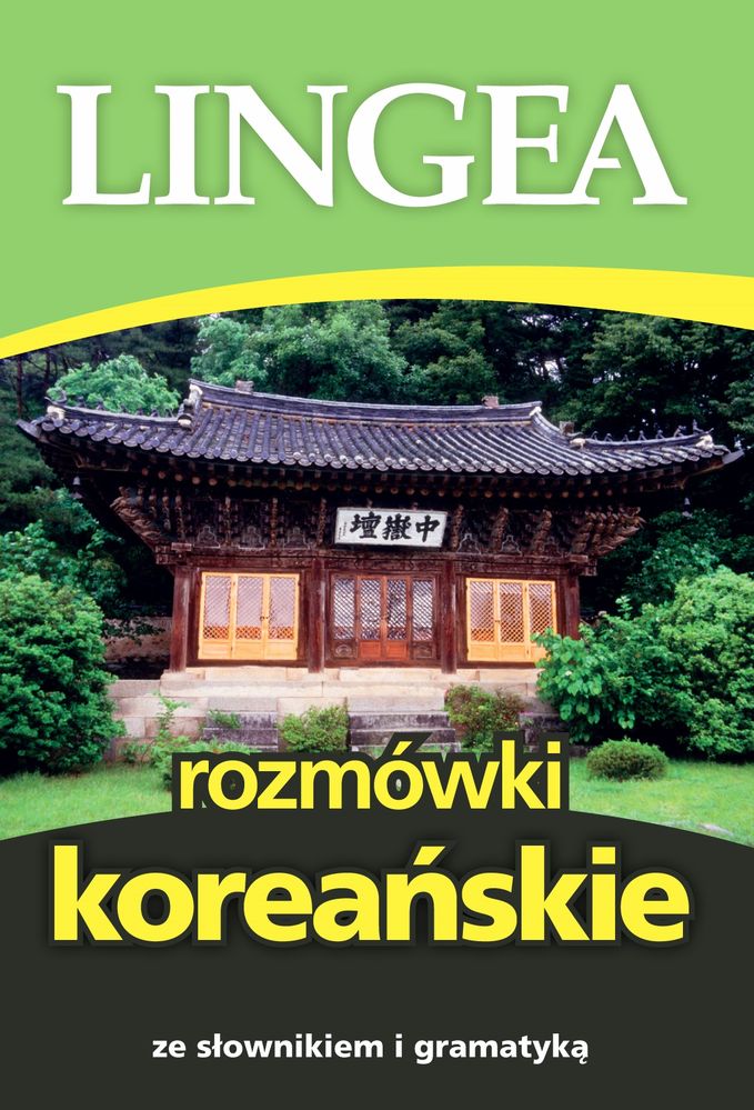 Image of Rozmówki koreańskie wyd. 3