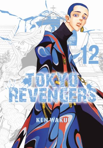 Image of Tokyo Revengers. Tom 12