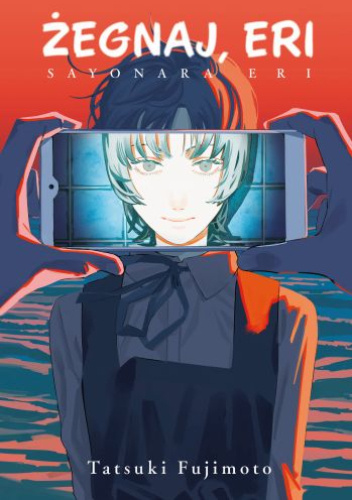 Image of Żegnaj, Eri