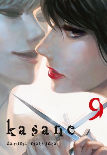 Image of Kasane. Tom 9