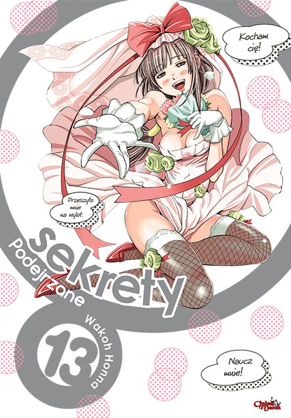 Image of Podejrzane sekrety. Tom 13