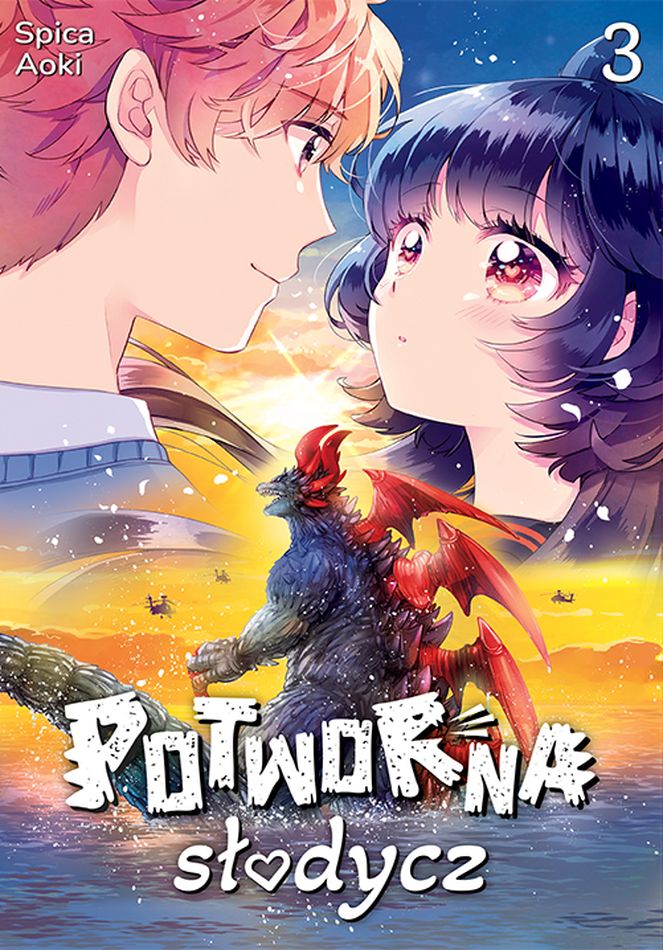 Image of Potworna słodycz. Tom 3