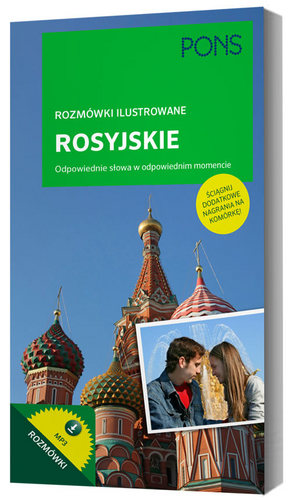 Image of Rozmówki ilustrowane audio rosyjskie