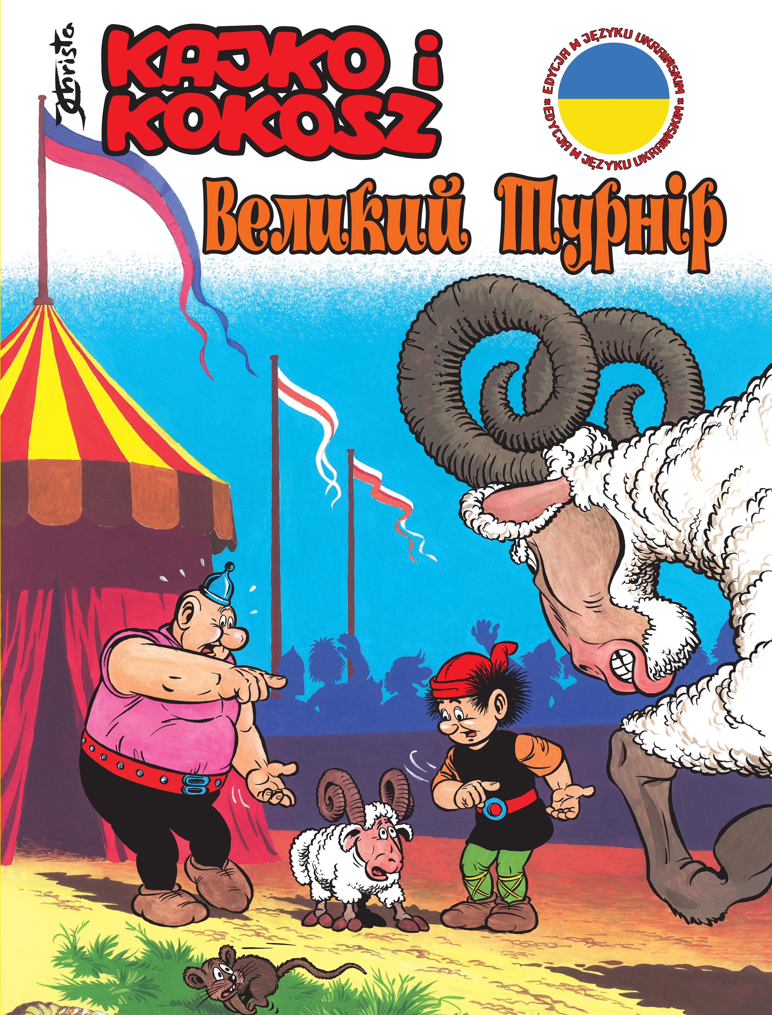 Image of Wielki turniej Kajko i Kokosz wer. Ukraińska