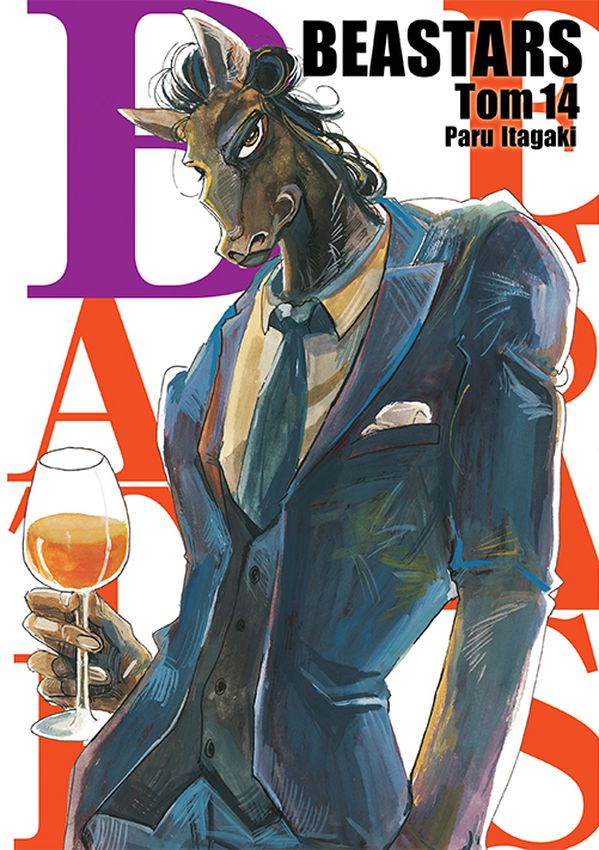 Image of Beastars. Tom 14