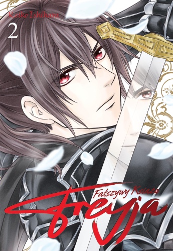 Image of Freyja. Fałszywy książę. Tom 2