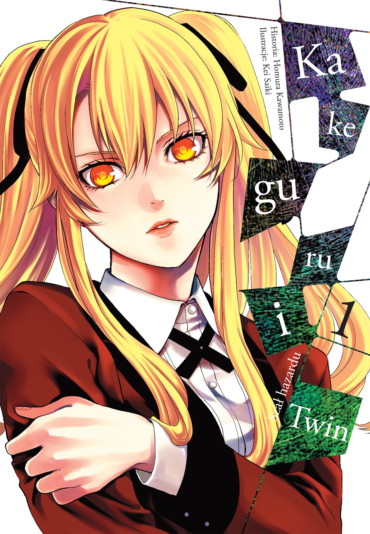 Image of Kakegurui Twin. Tom 1