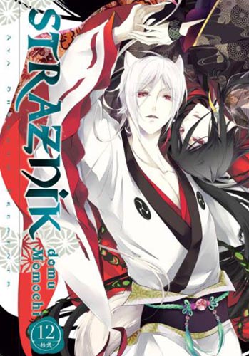 Image of Strażnik Domu Momochi. Tom 12