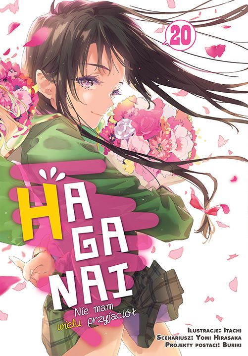 Image of HAGANAI. Nie mam wielu przyjaciół. Tom 20