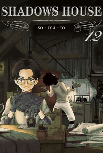 Image of Shadows House. Tom 12