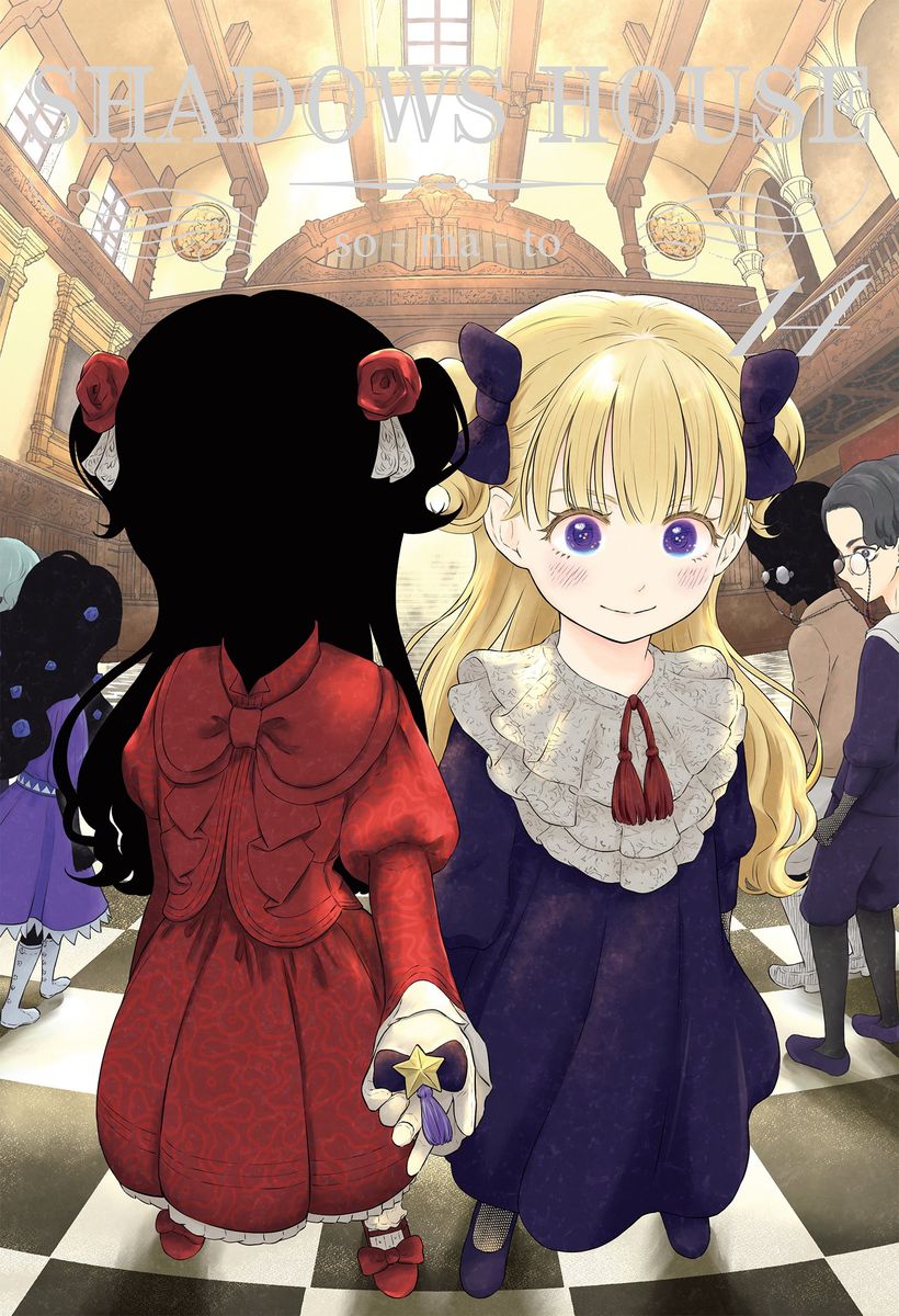 Image of Shadows House. Tom 14