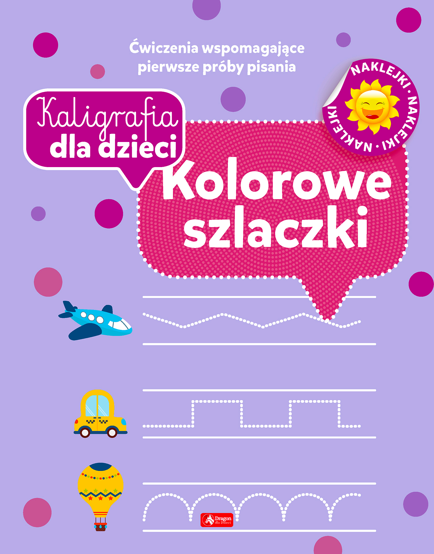 Image of Kaligrafia dla dzieci. Kolorowe szlaczki