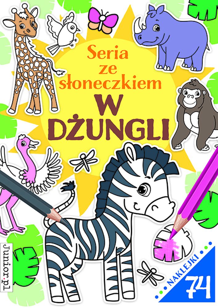 Image of W dżungli. Seria ze słoneczkiem