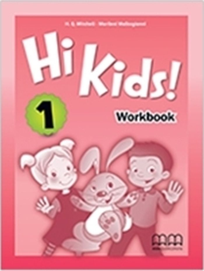Image of Hi Kids! 1 Workbook (Incl. Cd-Rom)