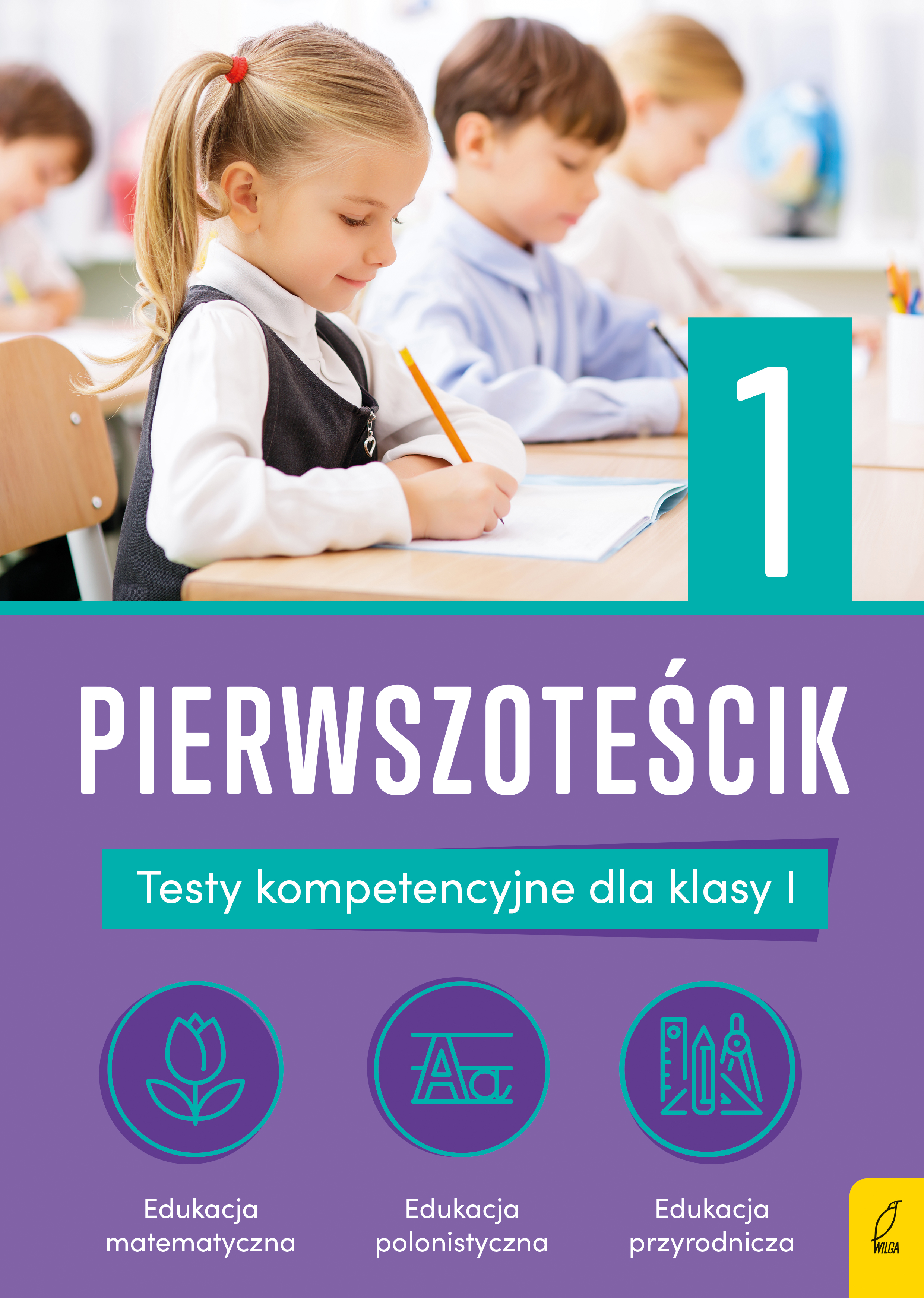 Image of Teściki. Pierwszoteścik