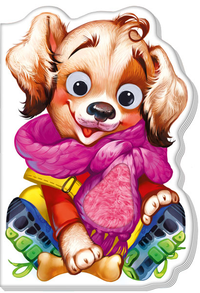 Image of Przyjazne zwierzątka Piesek wer. ukraińska