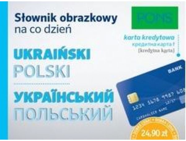 Image of Słownik obrazkowy na co dzień ukraiński