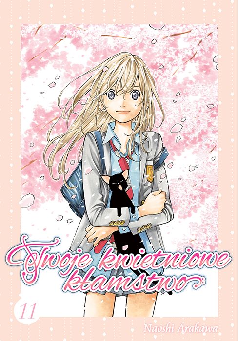 Image of Twoje kwietniowe kłamstwo. Tom 11